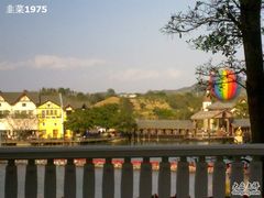 -深圳东部华侨城茵特拉根酒店