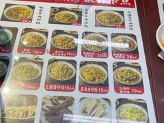 -扬二春炒饭(国庆路总店)