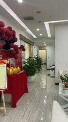 点击看大图 -悟空祛痘·亚健康皮肤管理中心