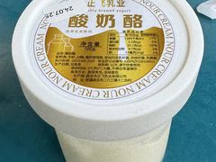 -正飞鲜奶(吐鲁番路店)