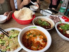 -三中高皇羊肉馆