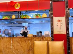 -留芳·文旅古月楼(老街店)