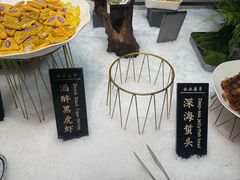-曲水兰亭(北京四惠店)