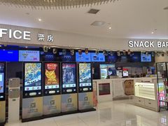 -鑫嘉汇购物中心