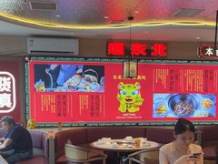 -遇东北林区铁锅炖(南开店)