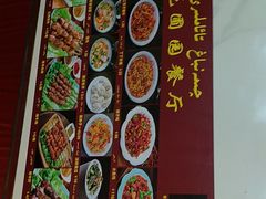 -花圃园餐厅店(和田二街28号院店)