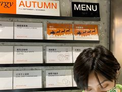 -Dip in Gelato(富民路店)