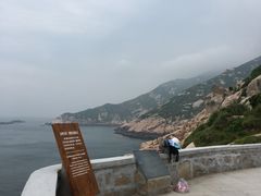 -东极岛景区