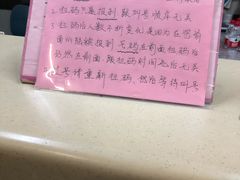 -北京大学肿瘤医院