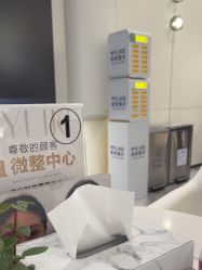 -杭州美莱医疗美容医院