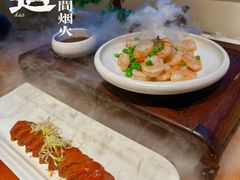 -中国徽菜·徽商故里(罍街店)