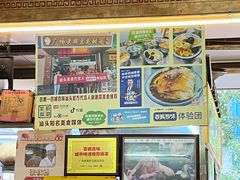 -张钦德·广场老牌豆花甜汤(总店)