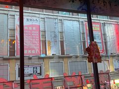 -宝华白马明华广场(新园路)