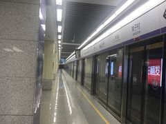 -岗子村(地铁站)