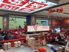 -鱼酷活鱼烤鱼(山西旗舰店)