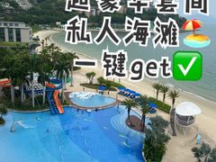 -深圳大梅沙京基洲际度假酒店