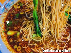 -丁丁猫重庆小面(徐州路店)