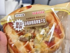 -中百罗森便利店(苗栗路店)