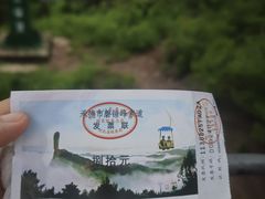 -磬锤峰森林公园