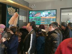 等位区-大福来(西青道店)
