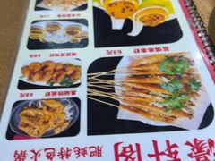 -濠轩阁特色生蚝火锅总店