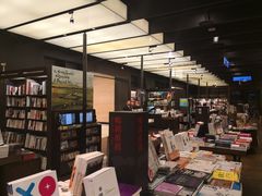 -诚品(信义店)