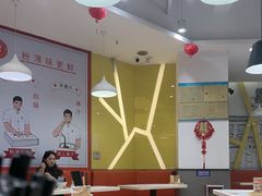 -禾师兄·布拉肠(一德路店)