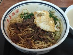 -李易面馆(树木岭店)