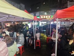 -郑记•不夜城烧烤•龙虾•虾蟹(黄鹤楼店)