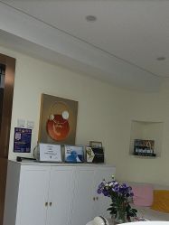 -SOS修丽可.痘肌修复中心