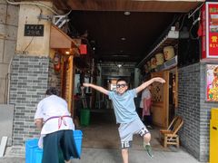 门面-锦泓老字号猪脏粉(东联大厦店)