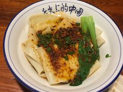 油泼扯面-醉长安(南门总店)