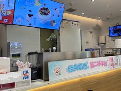-DQ·蛋糕·冰淇淋(湖景东路店)