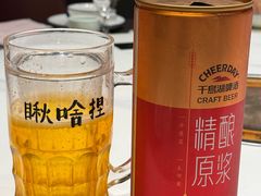 -老淳安—伴山伴湖(千岛湖开元度假村店)