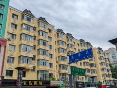 -果戈里书店