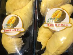 -GranVida生活超市(海信广场店)