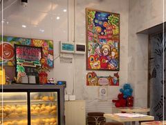 -甜心妈妈·榴莲星级糖水(北京路总店)