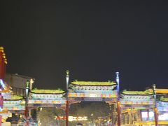 -北京前门大栅栏