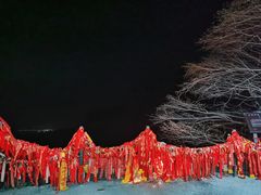 -华山风景名胜区
