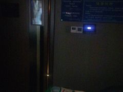 -墨锦轩·5D影院足浴·SPA(高新店)