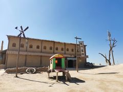 -镇北堡西部影城