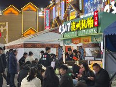 -0317火锅鸡·清真(正达店)