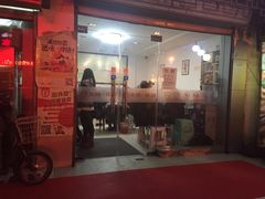 门面-蟹肉煲蟹肉(阊胥路店)