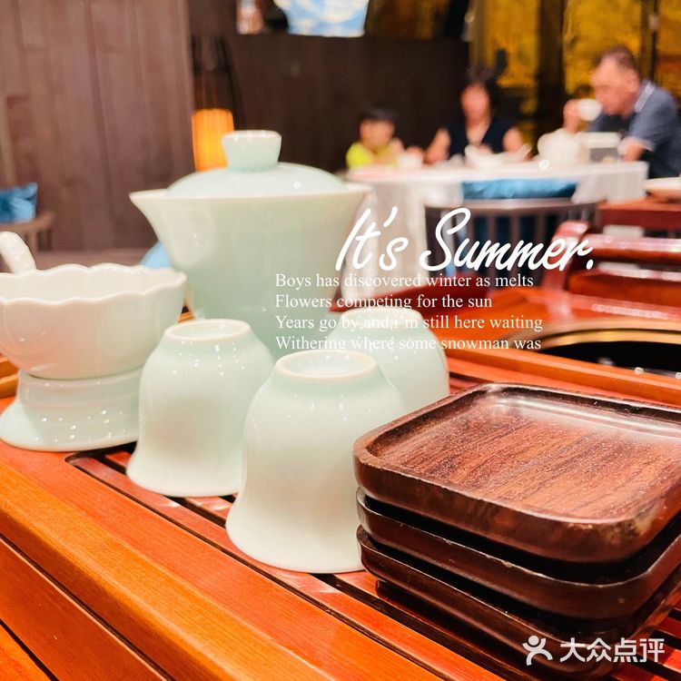 餐饮界也有〃扶不起〃的阿斗？这次能逆风翻盘吗？