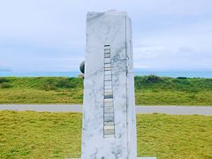 -七星潭蓝天广场