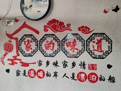 -金三可市井水煮鱼(金碧园店)