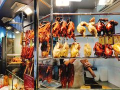 -深井煌烧鹅(林和东店)