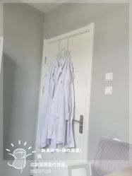-北京炫美医疗美容