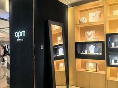 -APM Monaco(环贸店)