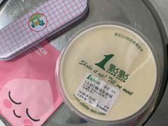 -1点点(中国铁建广场店)